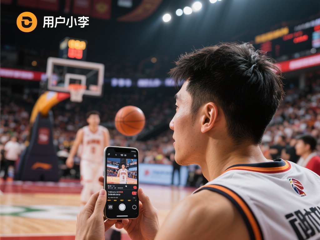 九游会体育官方平台:畅享顶级体育竞技,随时随地参与互动体验 (九游会体育官方平台:畅享顶级体育竞技,随时随地参与互动新体验) 为了更好地说明平台的魅力,我们来看看用户小李的真实